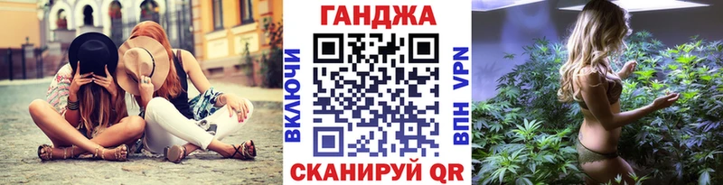 Наркошоп Катав-Ивановск АМФ  APVP  Каннабис  Галлюциногенные грибы  COCAIN 