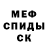 Героин гречка Nadia Chirchenko