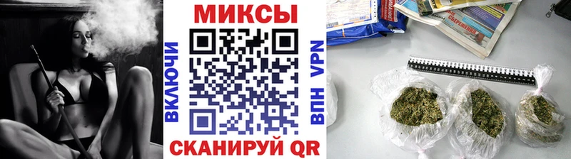 гидра ссылка  Катав-Ивановск  БУТИРАТ оксана 