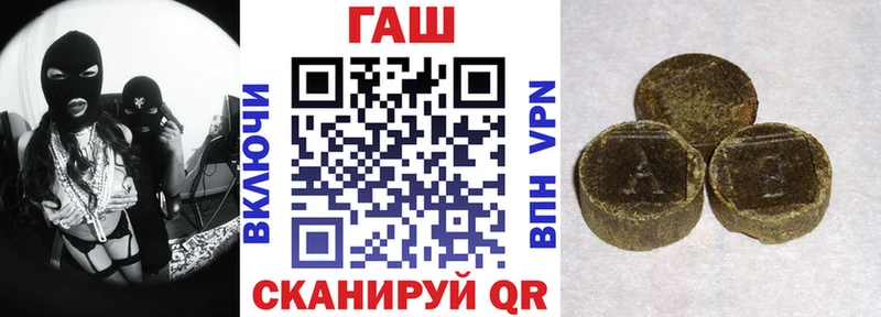 mega маркетплейс Катав-Ивановск Гашиш Premium даркнет телеграм сколько стоит