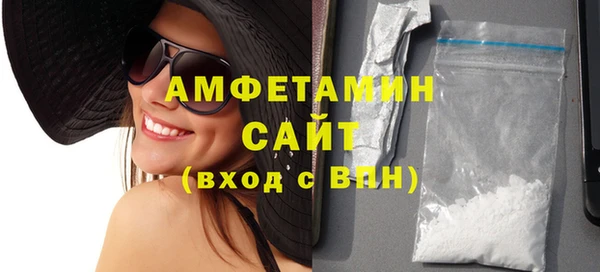 МДПВ Бронницы