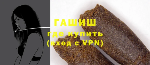 a pvp Верея