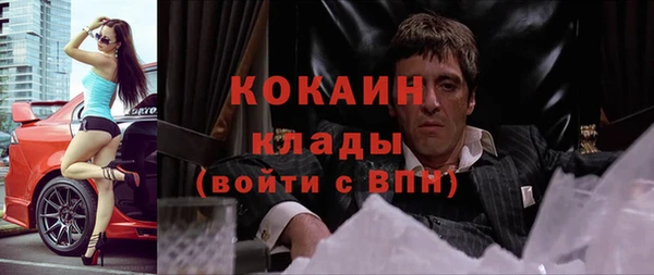 не бодяженный Верхнеуральск
