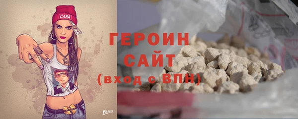 МДПВ Бронницы