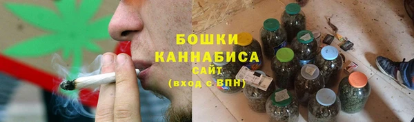mdpv Бугульма