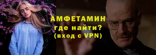 МДПВ Бронницы