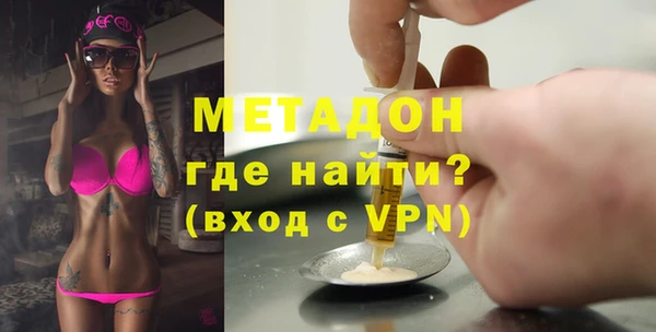 не бодяженный Верхнеуральск