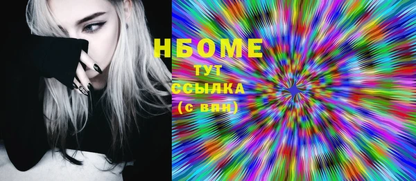 МДПВ Бронницы