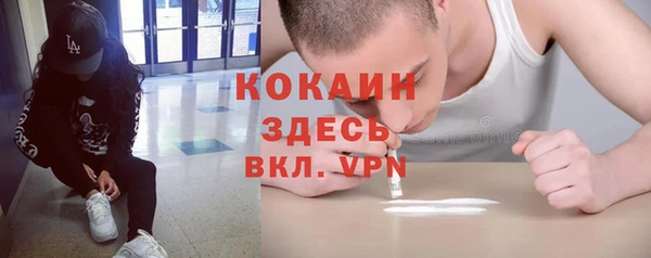 a pvp Верея