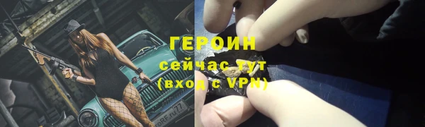 a pvp Верея