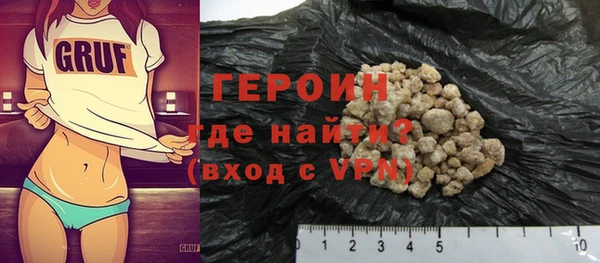 a pvp Верея