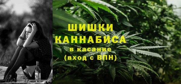 не бодяженный Верхнеуральск