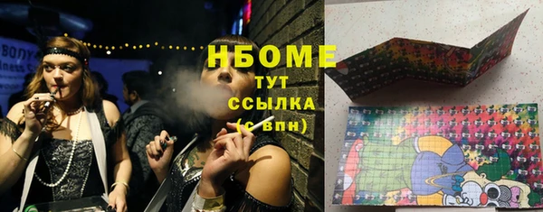 МДПВ Бронницы