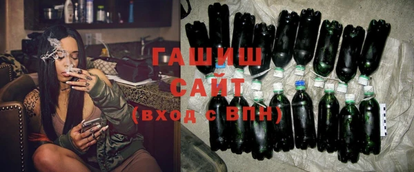 mdpv Бугульма