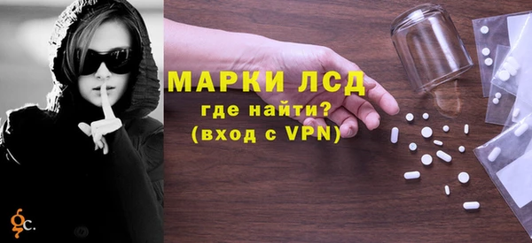 МДПВ Бронницы