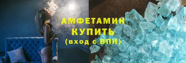 a pvp Верея