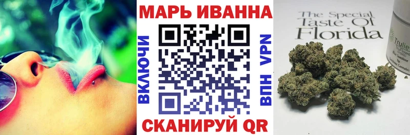 shop формула  Катав-Ивановск  Бошки Шишки планчик  кракен маркетплейс 